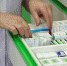 Лекарств ждут 2,5 тысячи льготников - Pro-Vse.Online