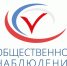 Повышение конкуренции на выборах вызывает интерес как у граждан, так и у наблюдателей - ТК Наш Регион 33