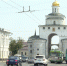 Во Владимирской области разработан пакет дополнительных мер поддержки бизнеса в период пандемии - ТК Наш Регион 33