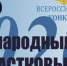 Выберем своего, настоящего! - Ковров24