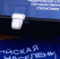 «Владимирстат» провел онлайн-брифинг на тему предстоящей Всероссийской переписи - KovrovSegodnya.Ru