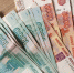 Социальные предприниматели могут претендовать на гранты в размере до 500 тысяч - ТК Наш Регион 33