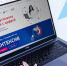 И будем с ЦИФРОЙ на ТЫ  - Ковров24