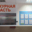В Коврове возбуждено уголовное дело о грабеже - ТК Наш Регион 33