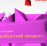Всероссийский открытый урок будет посвящён Нюрнбергскому процессу - KovrovSegodnya.Ru