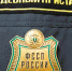 19 ноября-День правовой помощи детям - KovrovSegodnya.Ru
