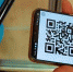 Во Владимирской области QR-коды вводить не будут - KovrovSegodnya.Ru