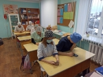 Онлайн-тесты