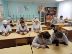 Онлайн-тесты