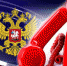 Если пострадали от мошенников, звоните - Ковров24