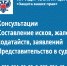 Ремонт или деньги? - Ковровские Вести