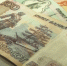 415 фальшивок изъяли во Владимирской области в 2021 году - ТК Наш Регион 33