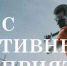 Спортивная афиша - KovrovSegodnya.Ru