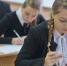 Родители выпускников могут сдать ЕГЭ по базовой математике - KovrovSegodnya.Ru