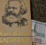 Нас ждут великие дела - Ковровские Вести