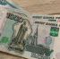 Проиндексированы соцпенсии - Ковровские Вести