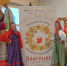 Возвращение к истокам - Ковровские Вести