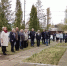 Митинг в память героев-чернобыльцев - KovrovSegodnya.Ru