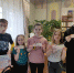 Детский телефон доверия - Районная библиотека