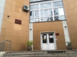План провалился
