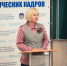 "Первая городская школа социального проектирования" - Совет молодежных организаций