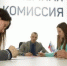 В Коврове начинается набор выпускников 9-х классов во Владимирский педагогический колледж - Администрация г. Ковров