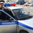 Все виды услуг по линии ГИБДД в максимальной цифровизации - Ковров24