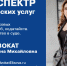 От ОСАГО смысла нет? - Ковровские Вести