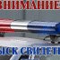 Помогите установить водителя! - Ковров24