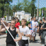 В Коврове прошло "Бодрое утро" в парке Экскаваторостроителей - Совет молодежных организаций