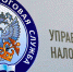 Во Владимирской области началась процедура передачи функции по государственной регистрации в Управление - KovrovSegodnya.Ru
