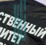 Интернет-педофил развращал 10-летнюю девочку - KovrovSegodnya.Ru