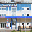 День открытых дверей - KovrovSegodnya.Ru