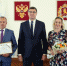Ковровчане – на Галерее Славы - ТК Наш Регион 33
