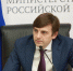 Фото: пресс-служба Минпросвещения РФ - Управление образования
