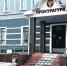 Ковровской городской прокуратурой проведена проверка соблюдения законодательства о ЖКХ - KovrovSegodnya.Ru