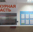 Эта песня хороша… - Ковровские Вести
