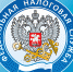 Сводные налоговые уведомления на уплату имущественных налогов за 2021 год стали доступны пользователям «Личного кабинета» - KovrovSegodnya.Ru