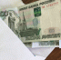 Тарифы на ЖКУ для населения не будут индексировать 1,5 года - ТК Наш Регион 33