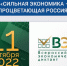 КГТА приглашает на диктант - Ковров24