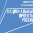 Сотрудники бюджетных организаций смогут получить дополнительное образование в ИТ-сфере за половину стоимости  - ТК Наш Регион 33