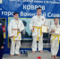 Спортивные успехи ковровчан - Ковров24
