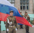 Новые традиции в жизни школы - Управление образования