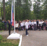 Новые традиции в жизни школы - KovrovSegodnya.Ru