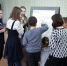 Программа «Мы разные, но мы – вместе» научила детей многообразию национальных культур - KovrovSegodnya.Ru