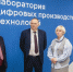В КГТА открыли цифровую лабораторию - Ковров24