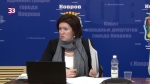 Депутаты рассмотрели финансирование муниципальных программ