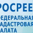 Кадастровая палата по Владимирской области разъяснила порядок  изменения разрешенного использования земельного участка - KovrovSegodnya.Ru