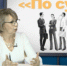 Почему ребенок плохо говорит? Консультация логопеда Социально-психологической службы  Натальи Бессмертных - Управление образования
