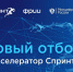 К участию приглашаются ИТ-компании региона - Ковров24